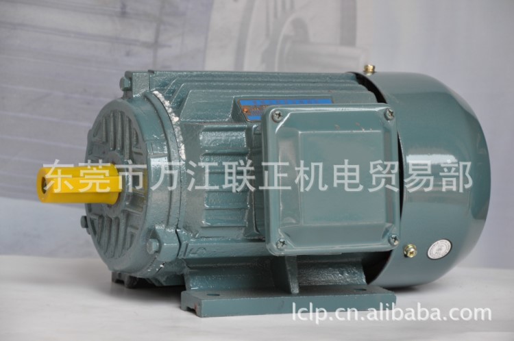 Y160M4-11KW三相異步電動機 國標鑄鐵電機