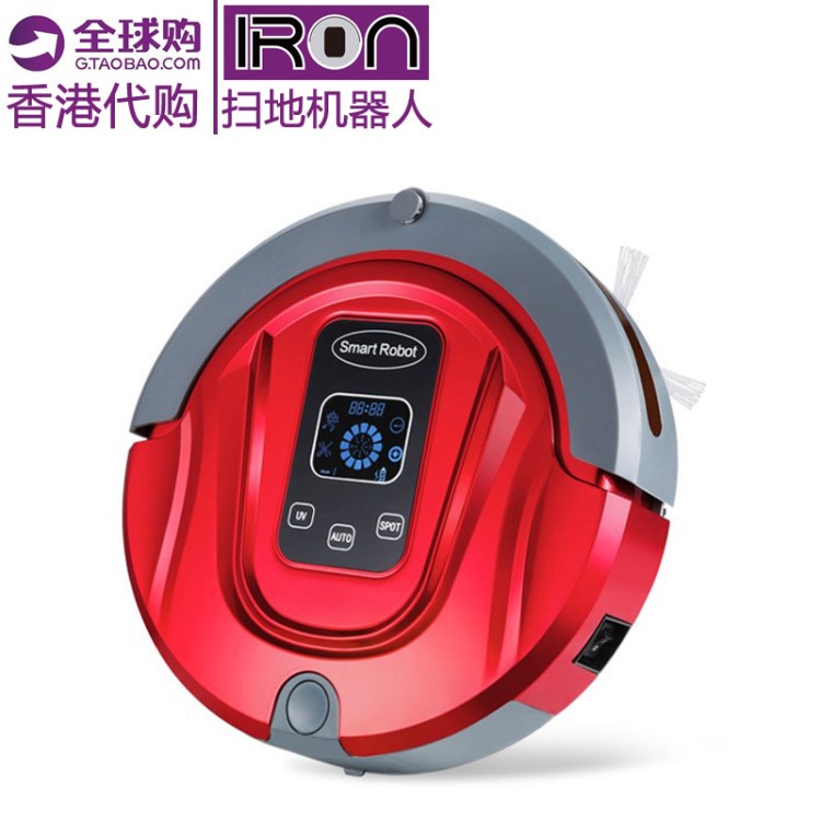 IRON 智能家用掃地機(jī)器人智能全自動(dòng)吸塵掃地拖地殺菌除螨機(jī)