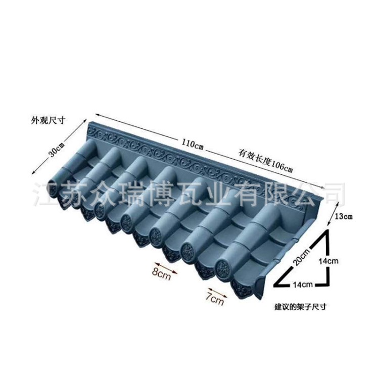 廠家直銷塑料一體仿古瓦片 仿古琉璃瓦古建裝飾檐口瓦 屋頂防水瓦