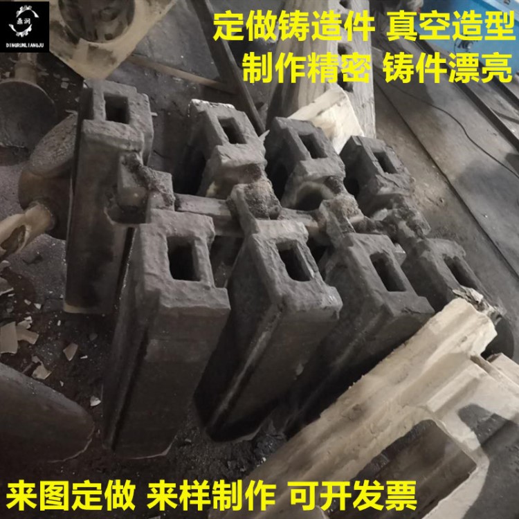 定做鑄造件 鑄造廠 消失模灰口鐵鑄造 澆鑄機(jī)床配件 鑄鐵件加工