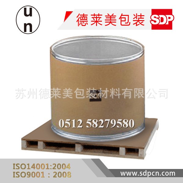 大口徑300L紙板桶供應，高強度鐵箍桶，紙桶