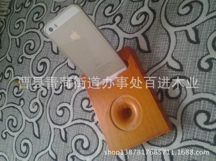 百進(jìn)iPhone 創(chuàng)意實(shí)木【手機(jī)木底座】木制個(gè)性禮品工藝品 木底座