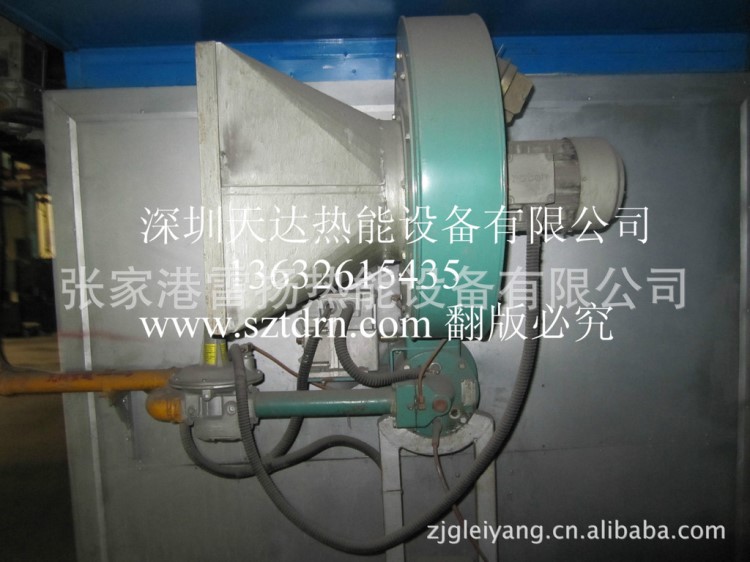 供應美國ECLIPSE天時 IJ系列燃燒器