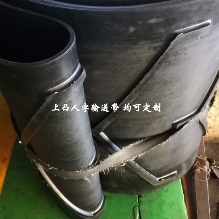 河北輸送帶尼龍NN250型1200寬800寬尼龍橡膠輸送帶水泥廠電廠專用