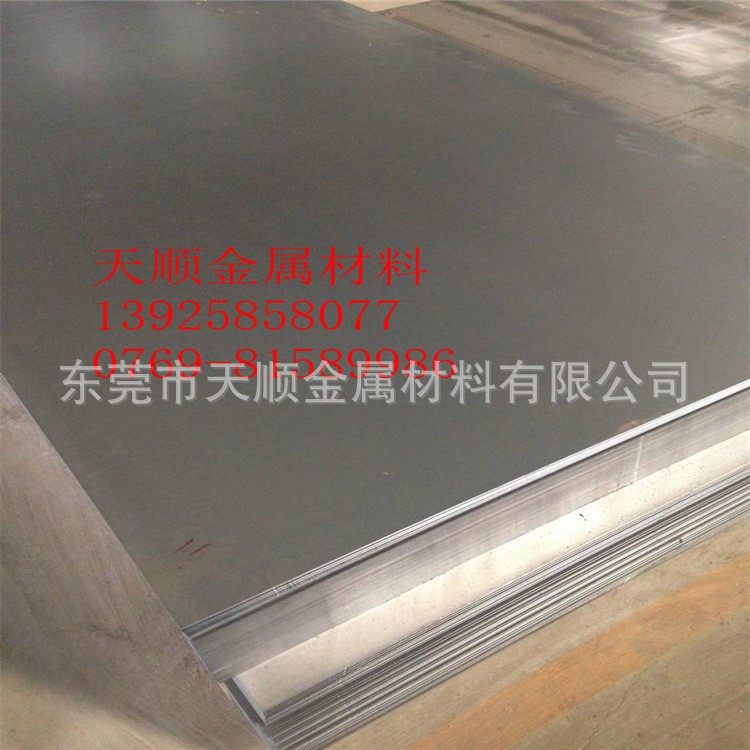 美國UNS G10450鋼材 ASTM1045鋼板 1045圓鋼 力學性能