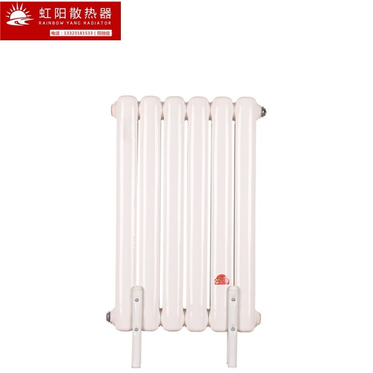 鋼二柱低碳鋼制暖氣片散熱器冀州采暖設備生產廠家直營店定制批發