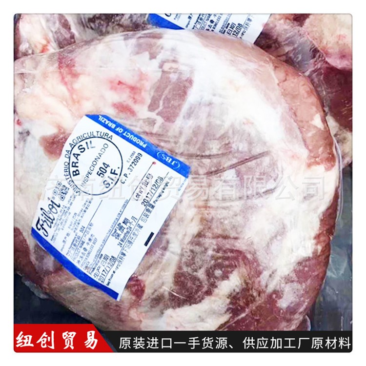 嫩肩肉牛肩肉牛肉生肉批發(fā)凍品肉類冷凍牛肉量大從優(yōu)