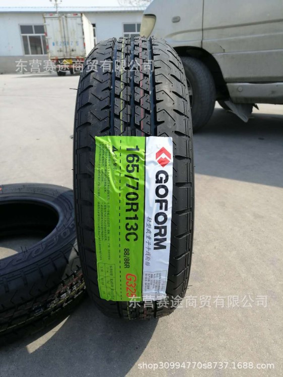 加厚載重輪胎165/70R13C 五菱之光長安之星面包車輪胎1657013C/LT