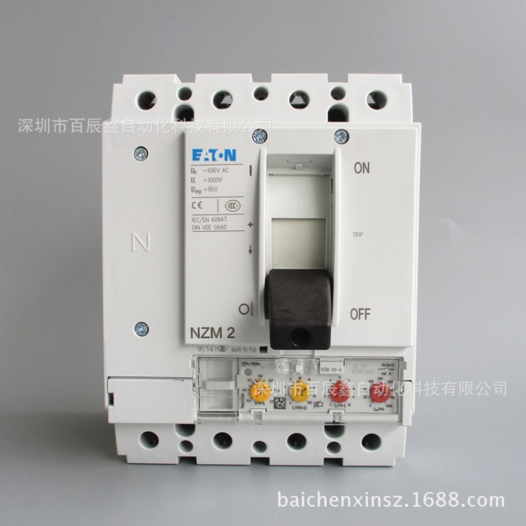 穆勒塑殼斷路器NZMS2-4-VE160 廠價直銷160A空開