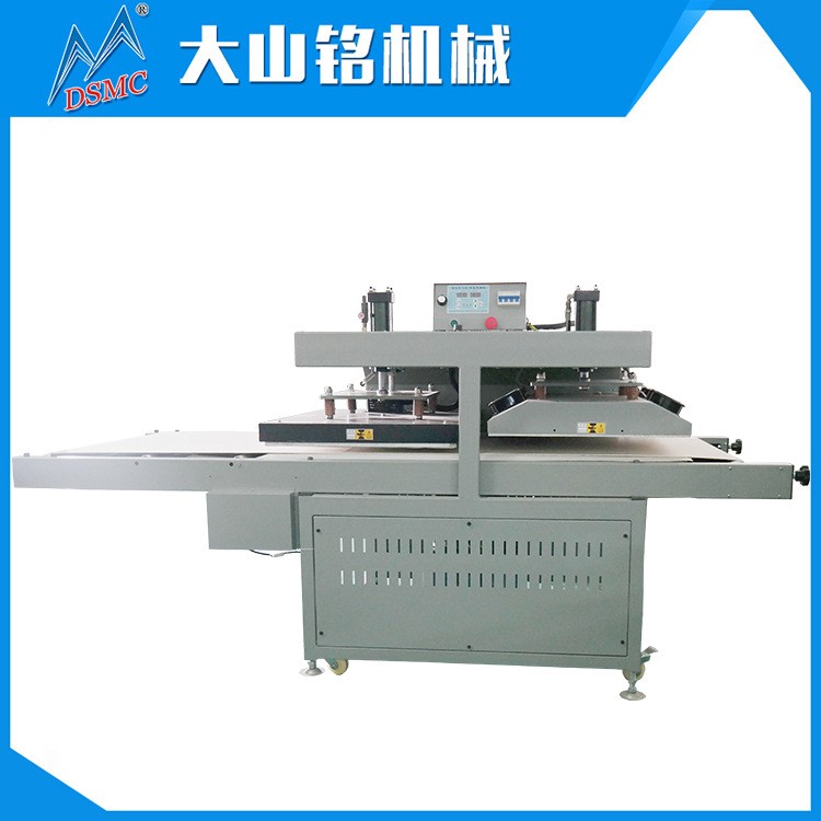 平板移動燙鉆機廠家 流水式冷熱壓燙鉆機生產(chǎn)廠家 一件代發(fā)