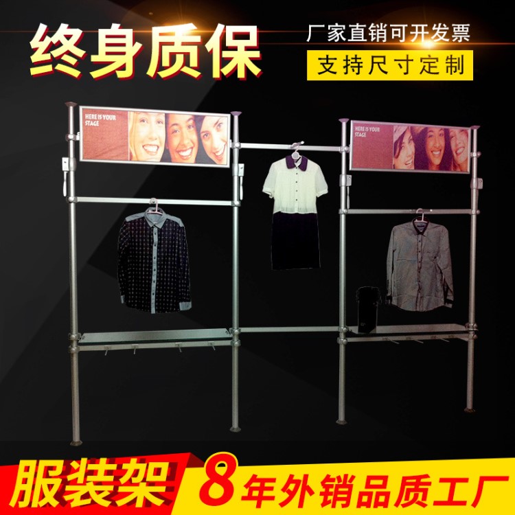 可伸縮鋁合金海報(bào)天地柱百貨商場超市廣告立柱服裝架