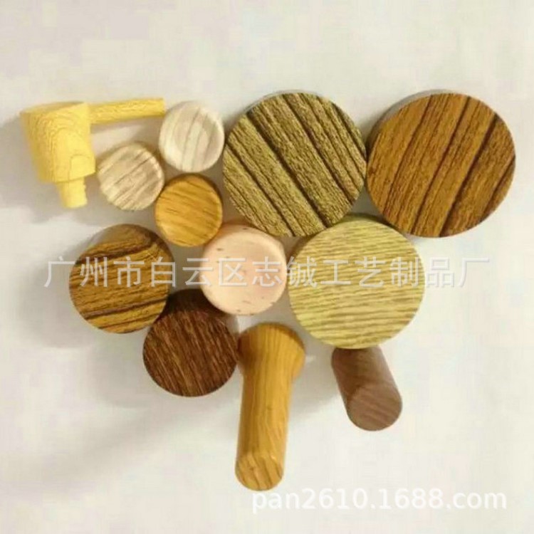 廠家直銷木紋水轉(zhuǎn)印塑料 瓶蓋木紋水轉(zhuǎn)印 廣州木紋蓋加工廠