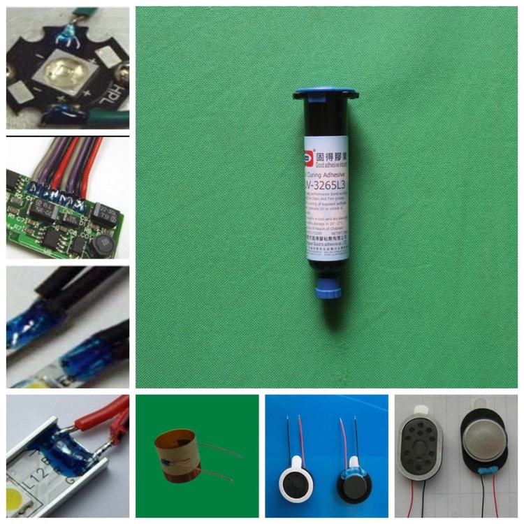 供應(yīng)UV-3265L3電子元件，線材固定、保護藍色UV膠 紫外線固化膠水