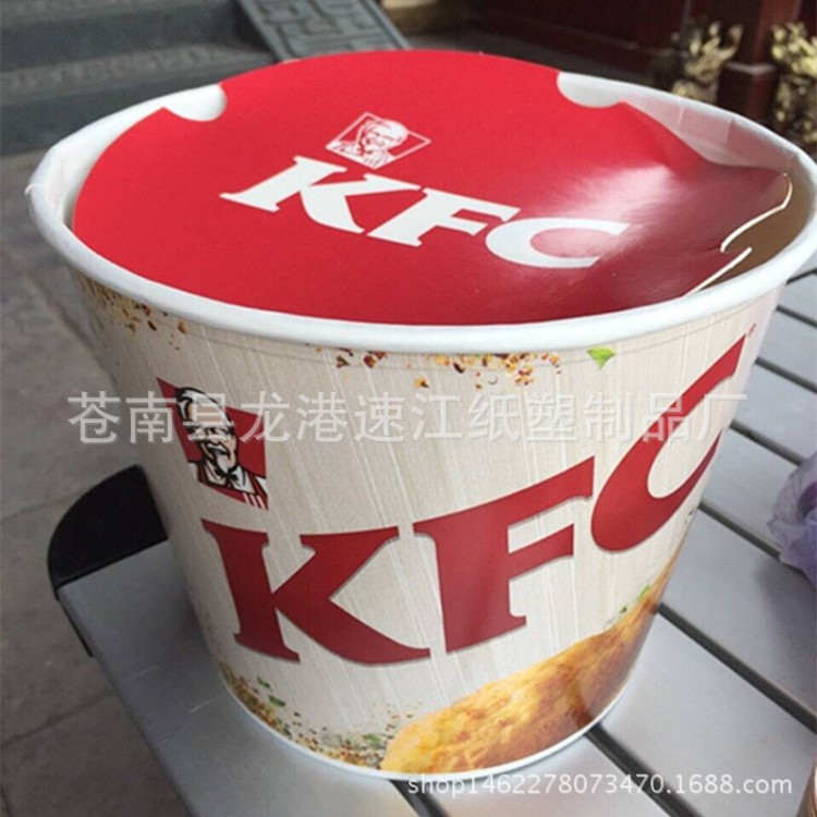 一次性KFC全家桶  大紙桶  大容量炸雞桶   肯德基爆米花紙桶定做