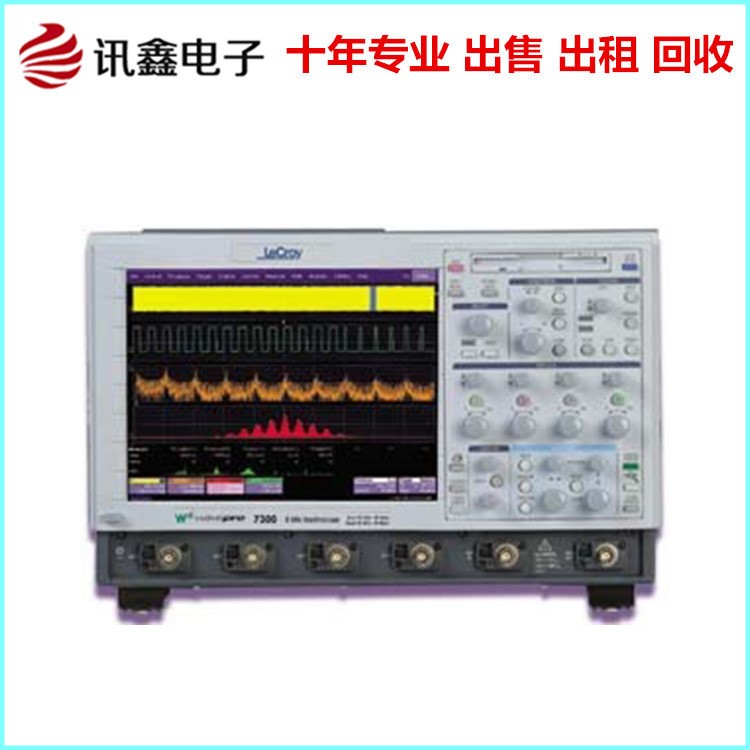 力科 7300A數字示波器   二手7300A數字示波器租售  7300A回收