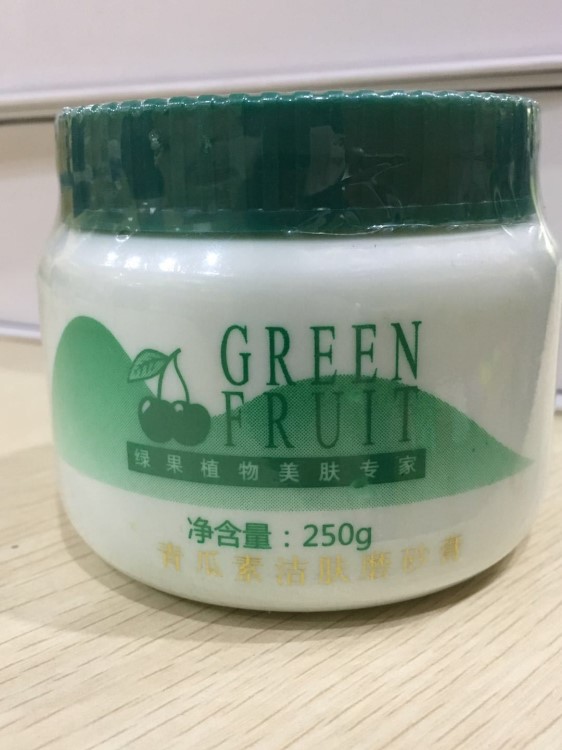 雯雯绿果植物美肤按摩膏