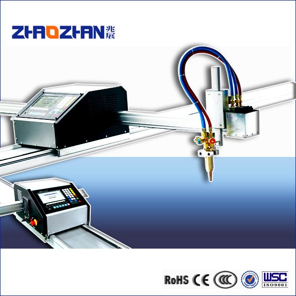 小型数控等离子切割机（选配弧压调高）便携式数控切割机