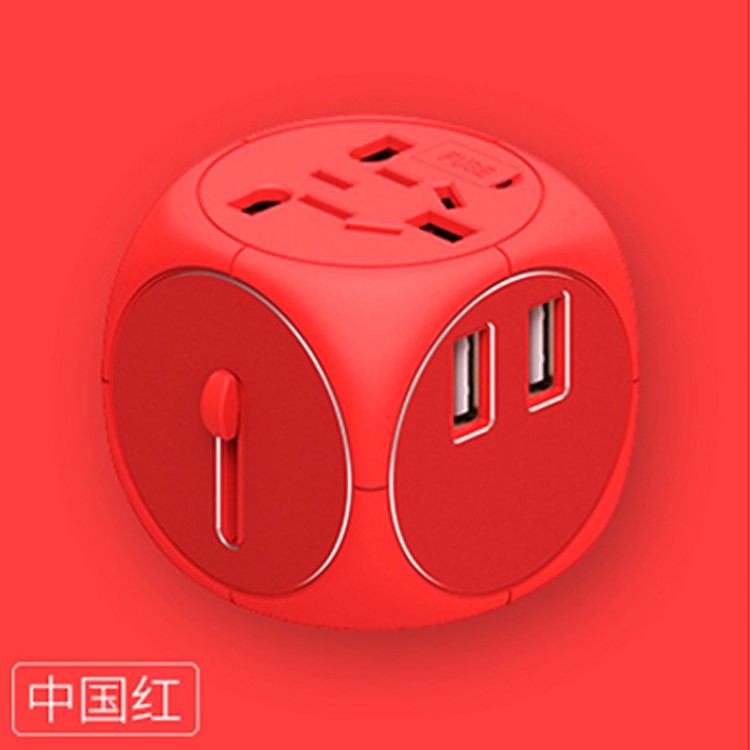 全球通用轉(zhuǎn)換插頭出國便攜旅行歐英標國際充電轉(zhuǎn)換器電源插座