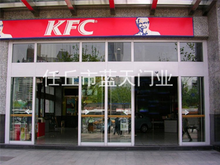 廠家批發 肯德基門 防火防盜門 專用鋁合金門