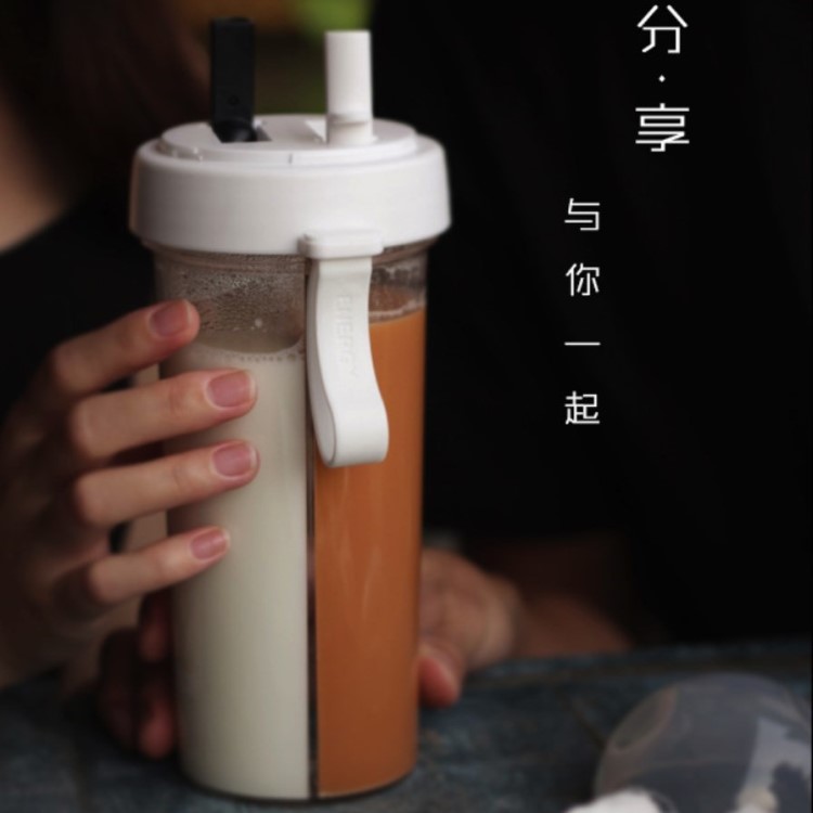 零食隨身攜帶隔離杯卡通飲料二合一杯子堅果隨身攜帶雙層有蓋帶二