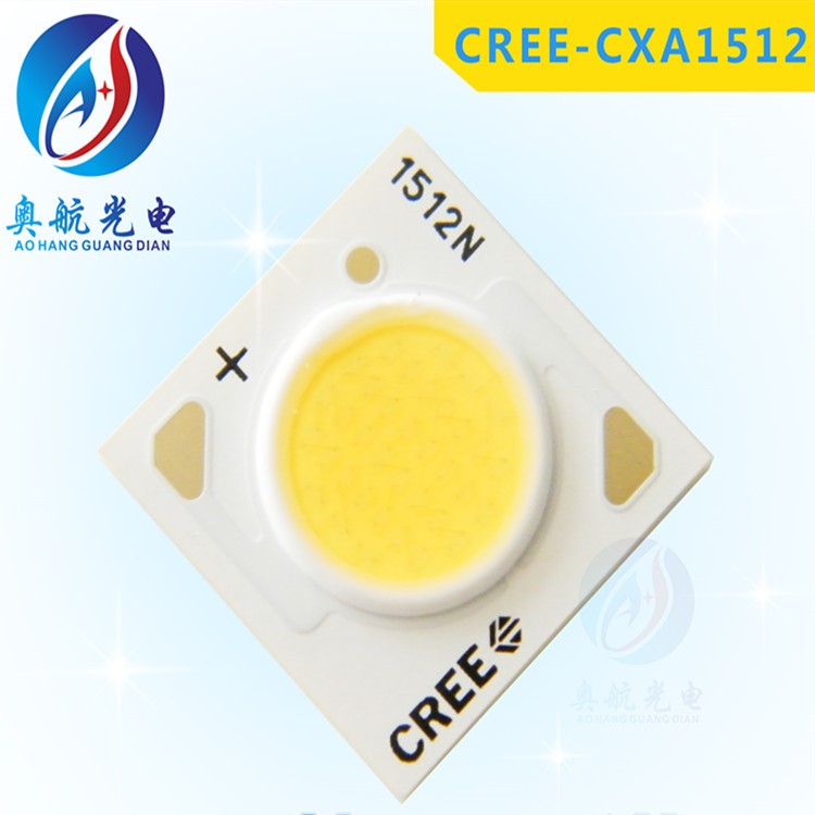 CREE-CXA1512  80显指20W 象鼻灯CREE-COB大功率LED集成 灯珠