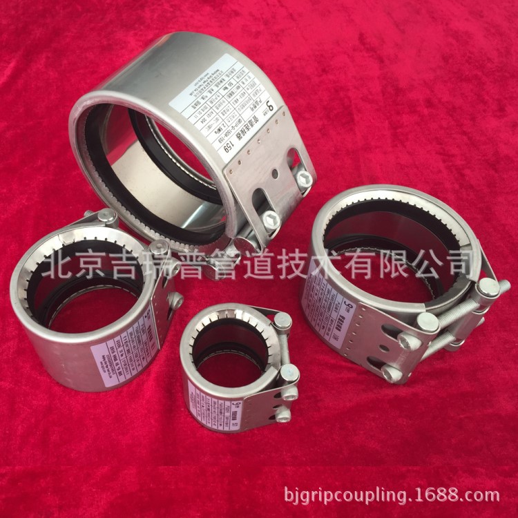 不銹鋼連接修補器 GRIP-G 管道快速連接器 免焊接
