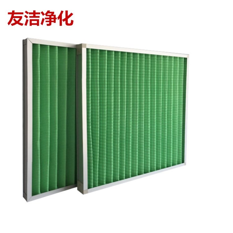 供應g4初效過濾器 鋁框折疊板式初效空氣過濾器 初效過濾器廠家