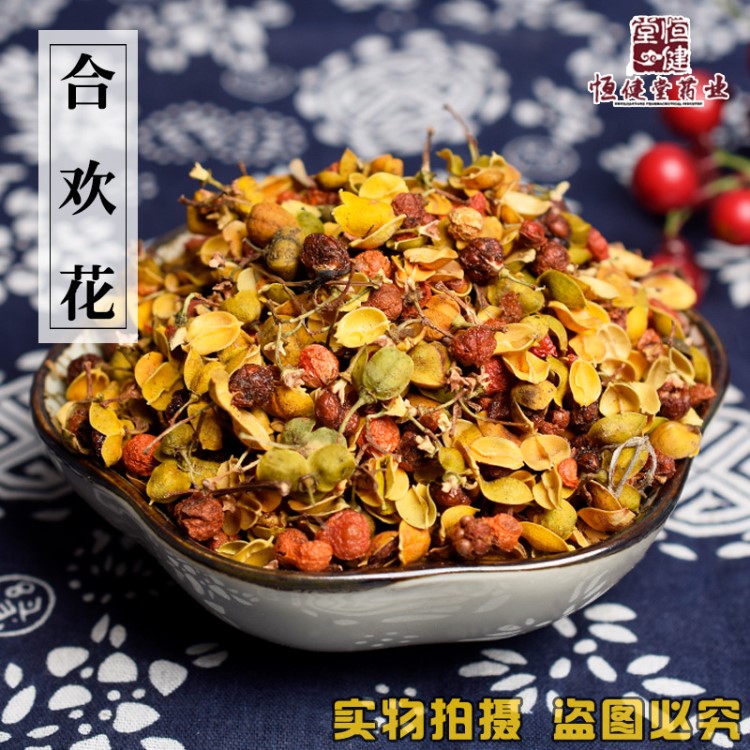 特級合歡花茶500g包郵 安神助眠茶 合歡花新貨中藥材促進睡眠