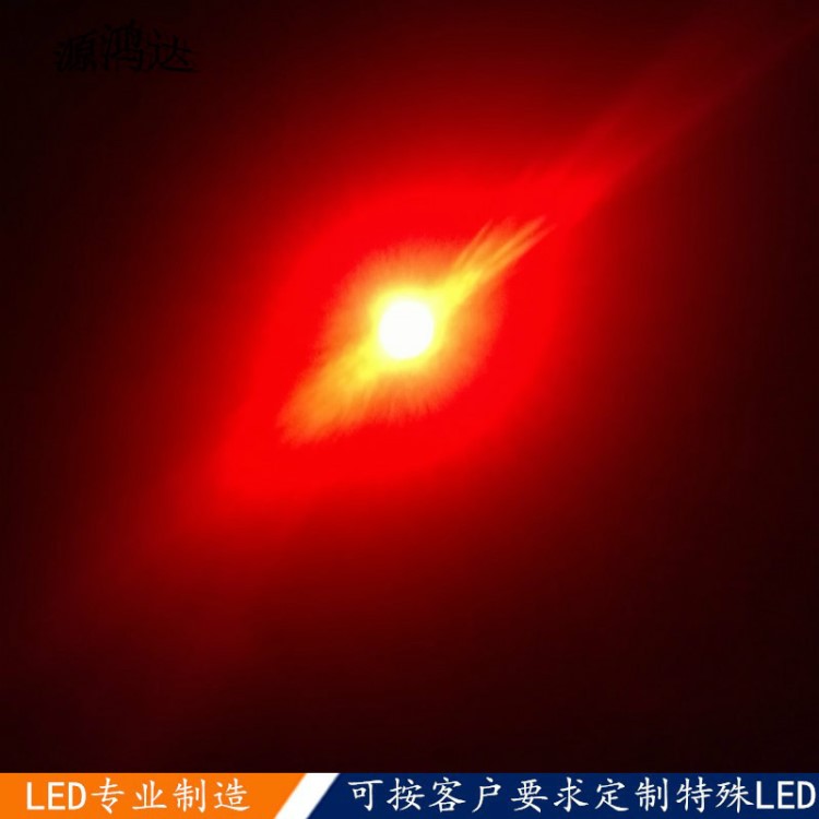 0603 led燈珠 貼片燈珠 紅藍(lán)雙色  紅綠雙色 高亮  LED