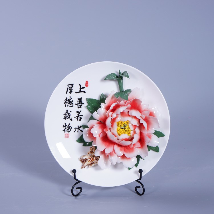 夫己手工瓷特色中國(guó)風(fēng)商務(wù)禮品牡丹瓷掛盤(pán)陶瓷擺件可免費(fèi)定制