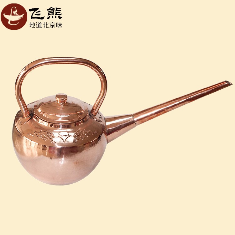 紫銅壺長(zhǎng)嘴銅壺火鍋店專用紫銅加湯壺5L茶藝壺功夫壺現(xiàn)貨供應(yīng)