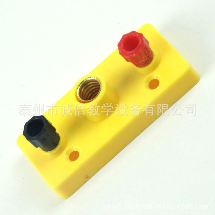 螺口小燈座 J23010 電學串聯 物理實驗器材 高中 初中學教學儀器