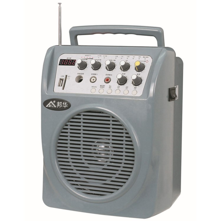 无线教学移动式充电邦华扩音机导游扩音器多功能音箱会议演讲音箱