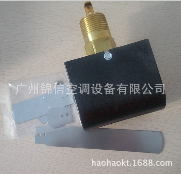原裝ITT水流量開關(guān)FS4-3J  流量開關(guān)FS4-3J  流量開關(guān)美國原