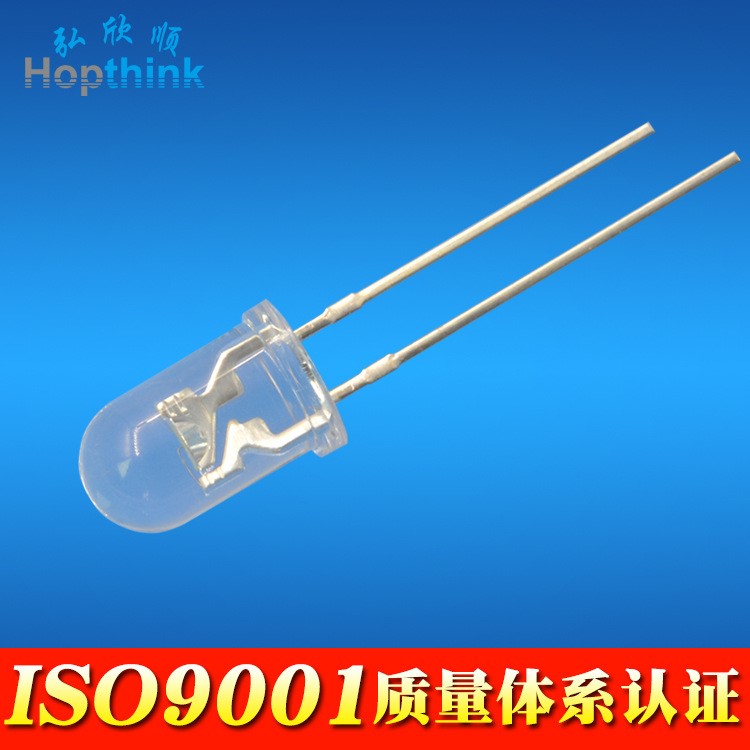 深圳廠家 電子元器件 光電器件 紅外線發射管 940nm紅外發射管