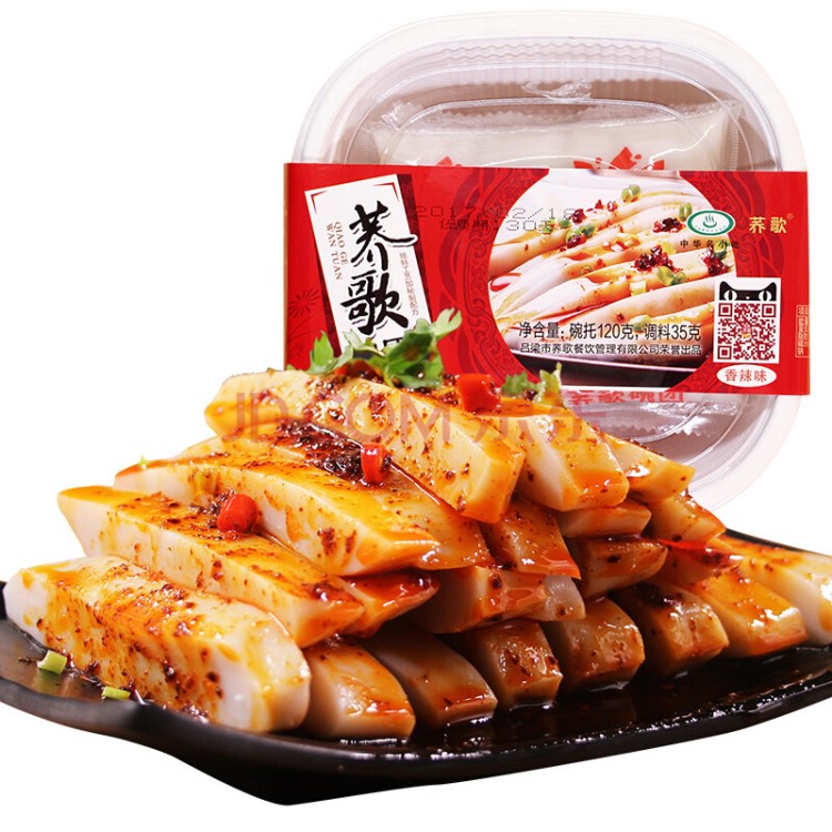 蕎歌碗托山西柳林碗團(tuán)麻辣食品小吃涼皮方便速食批發(fā)蕎面食品盒裝