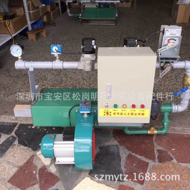 E牌燃燒機，瓦斯燃燒機