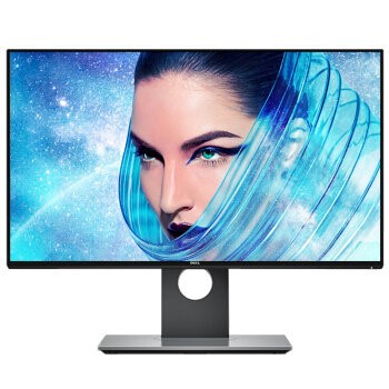 戴爾（DELL） U2417H 23.8英寸四面超窄邊旋轉(zhuǎn)升降IPS屏顯示器