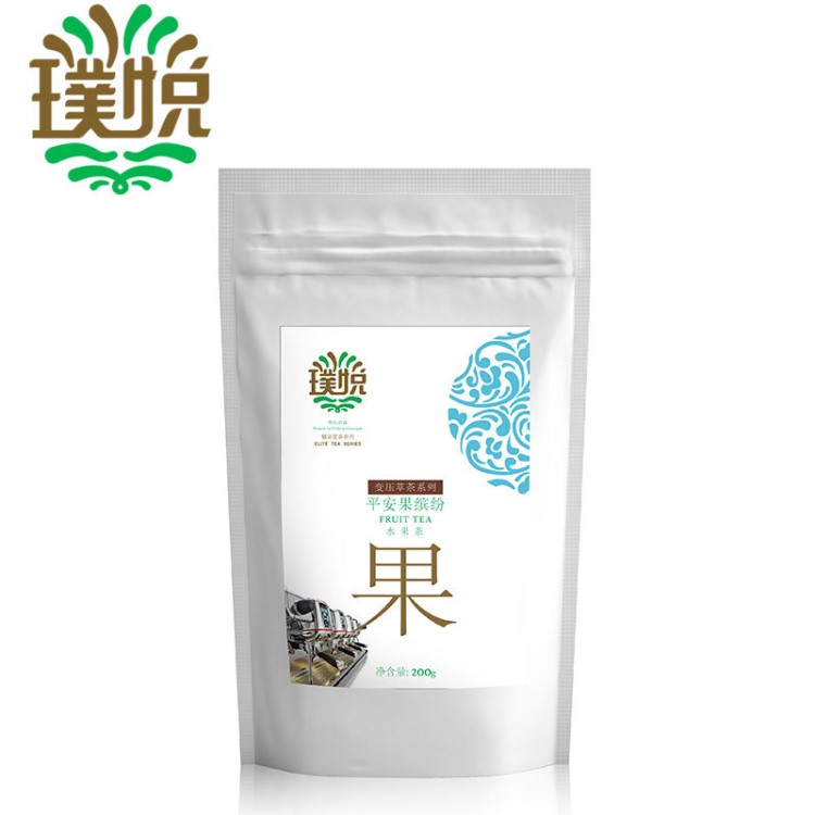 璞悅平安果繽紛水果茶茶飲店專用200g