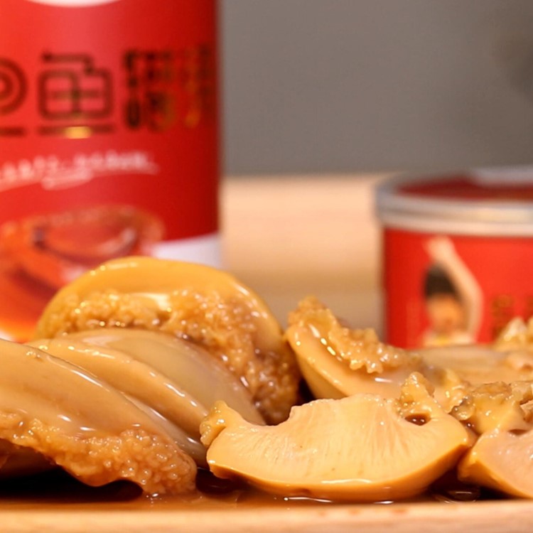 海之調紅燒即食鮑魚罐頭 南日鮑海鮮熟食水產干貨 批發一件代發