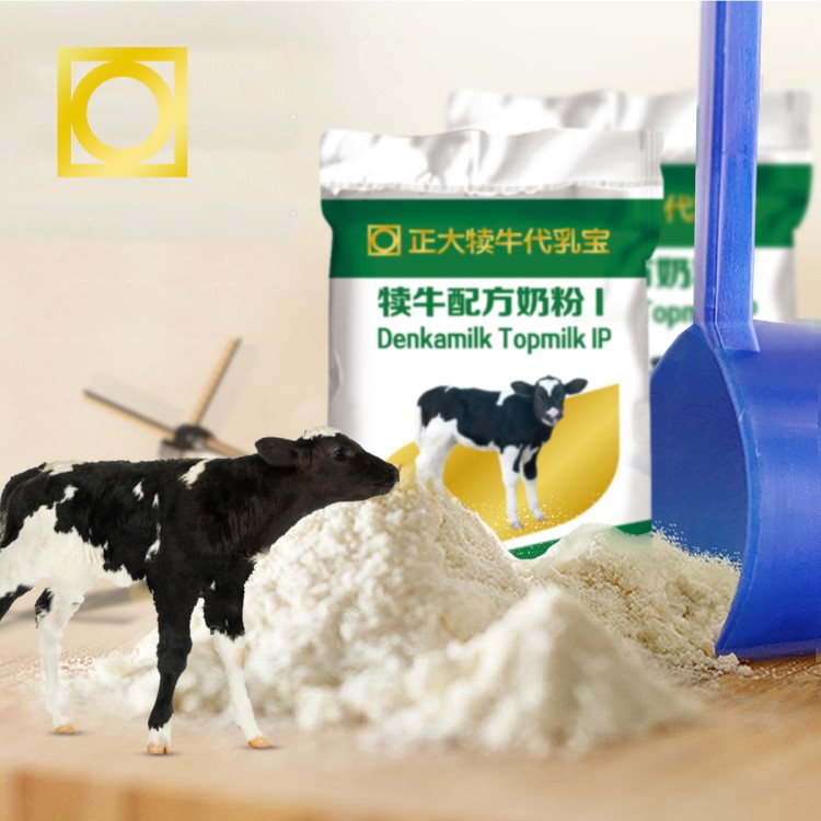 正大犢牛代乳粉Ⅰ 25kg 牛飼料防腹瀉非臨期奶粉日增重快無菌生產(chǎn)