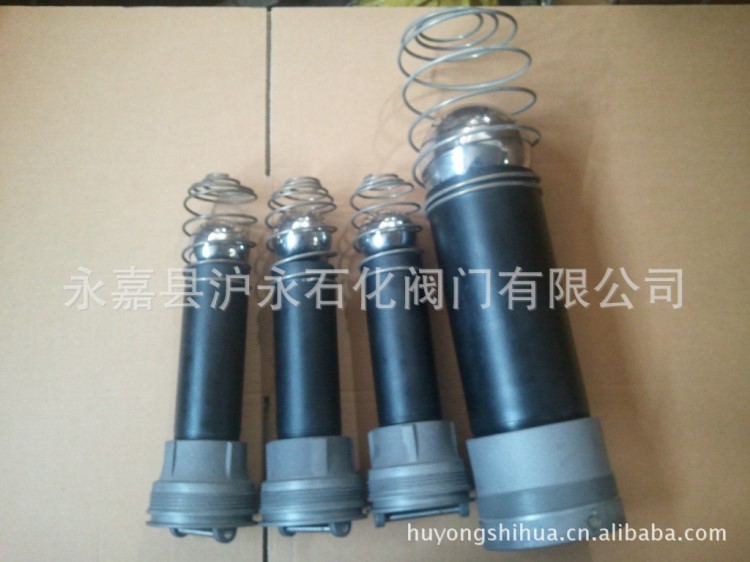 廠家直銷卸油防溢閥 單通卸油防溢浮球閥 加油站配件防溢閥