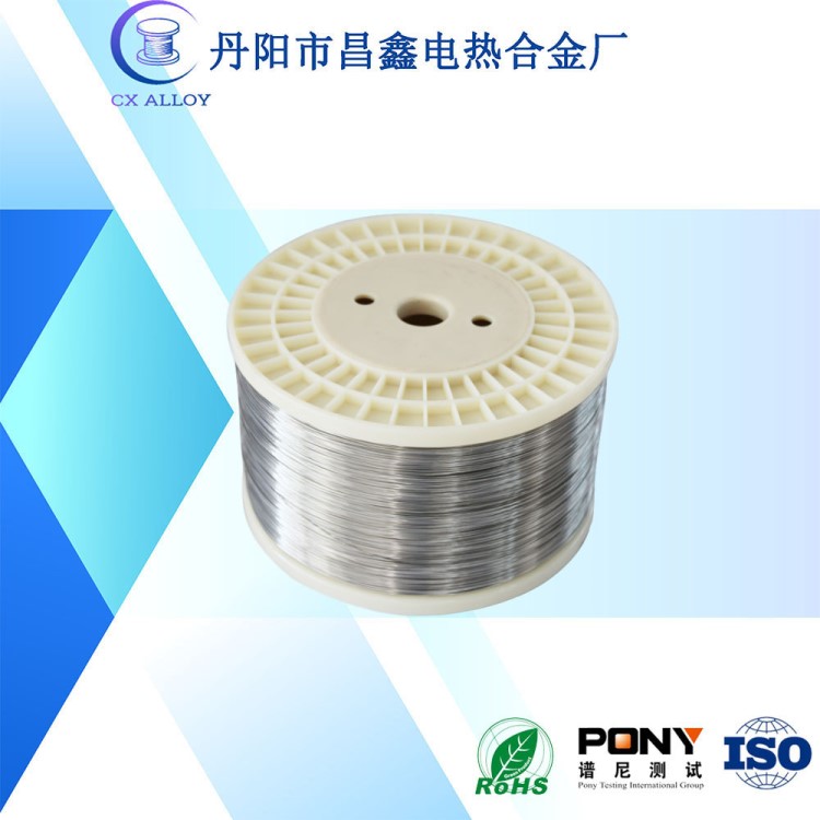 茵苛镍丝英科耐尔INCONEL625镍基合金线0.1mm，NS3600密封材料用