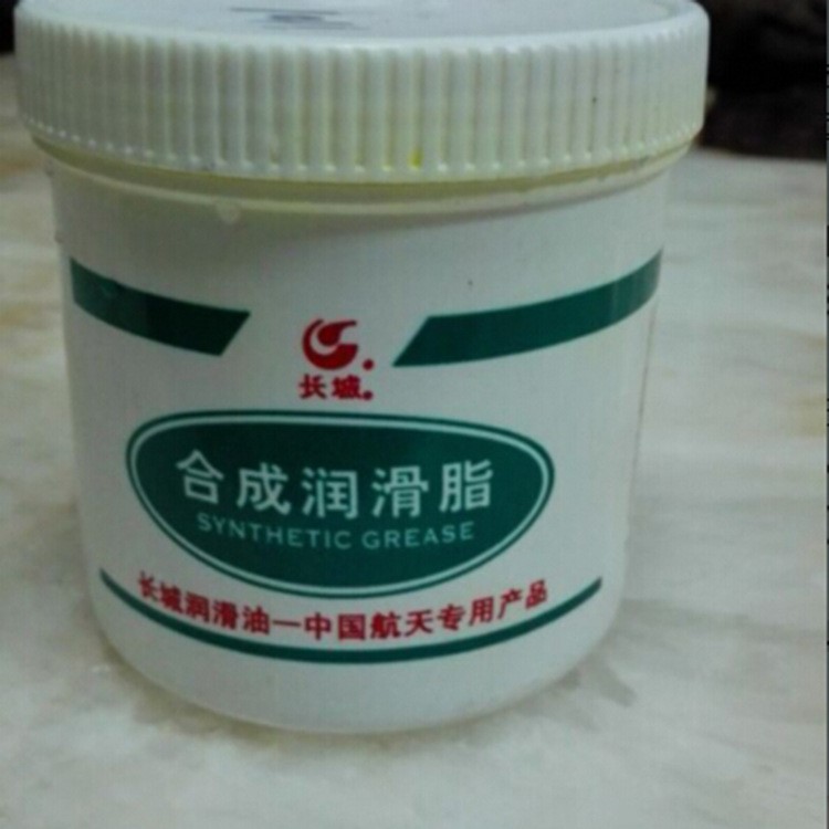 長城牌7022號汽車潤滑脂廠家直銷現貨供應量