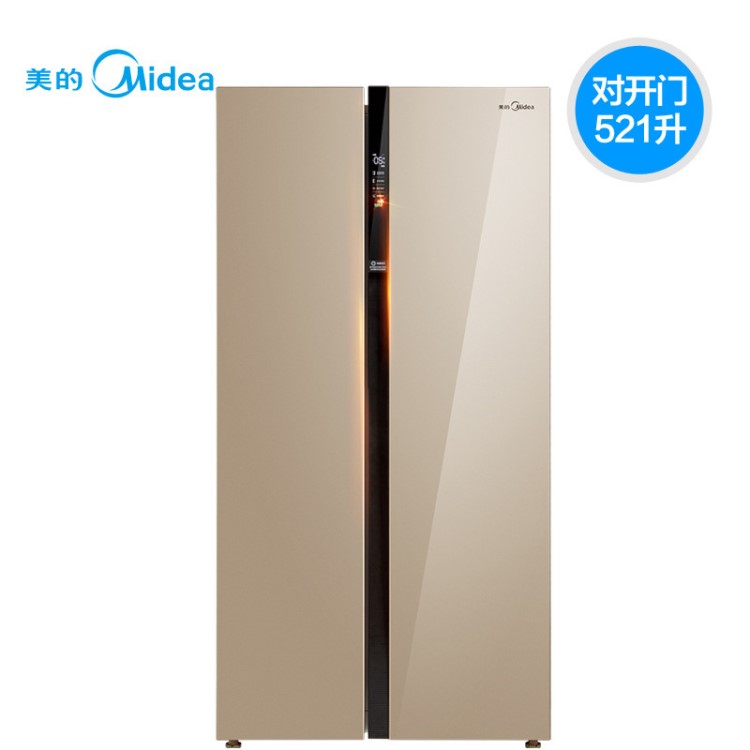 Midea/美的 BCD-521WKM(E)双门对开门电冰箱家用节能超薄风冷冰箱