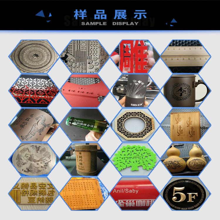 皮革激光切割機1390毛料激光切割機定制演出民族服裝布料激光割機