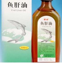 魚肝油 清魚肝油 維生素A D3 原液 500ml/瓶 可在線訂購