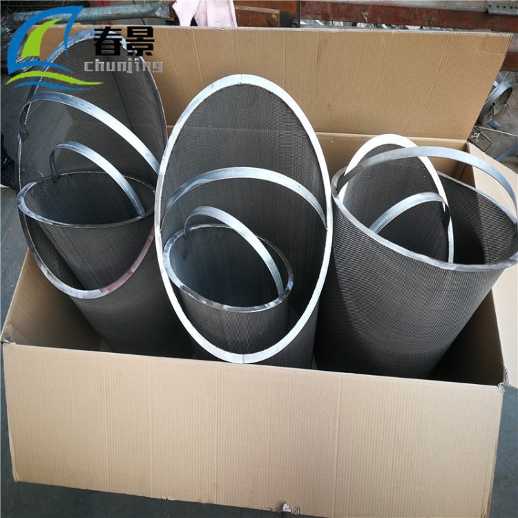 不锈钢双层过滤筒 提篮式斜口国标管道y型临时过滤器 316冲孔网筒