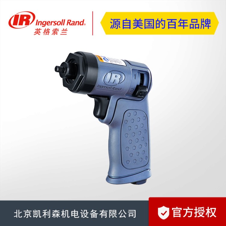 英格索蘭 3103K 氣動迷你 偏心打磨機套裝 3寸 3103KA 2寸