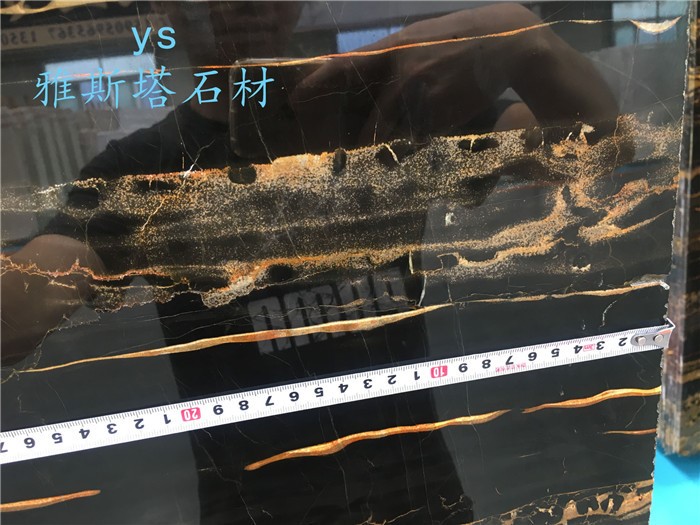 高端酒店會所 天然阿富汗黑金花 金色條紋大理石踢腳線窗外邊線
